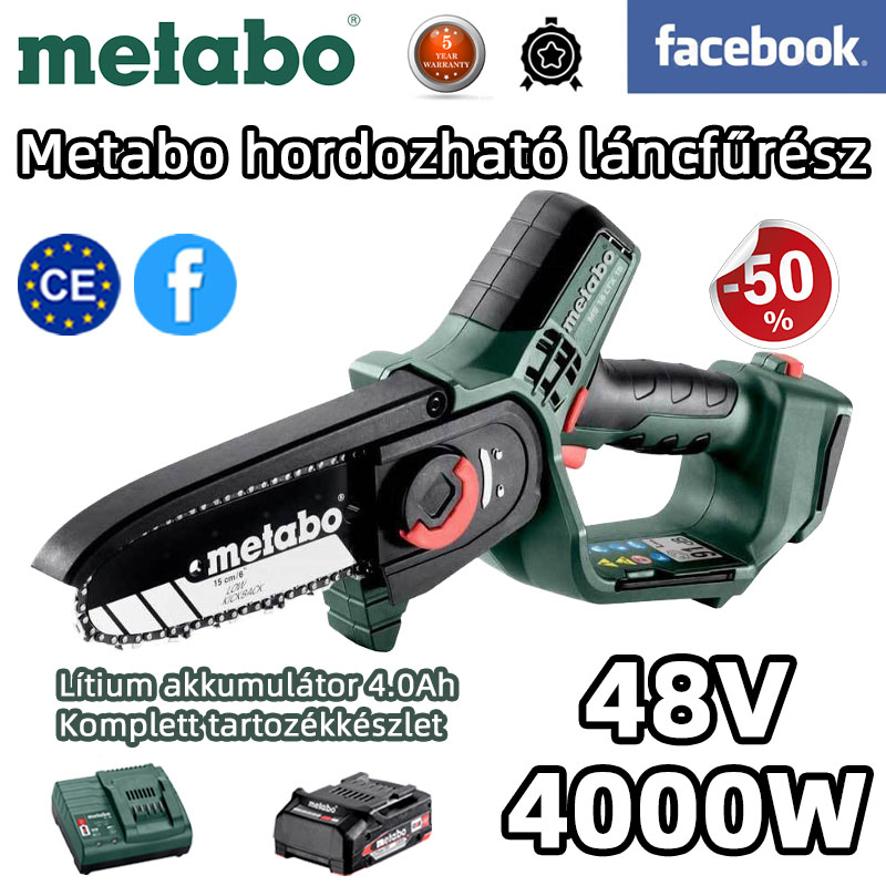 [Lungimea plăcii de ghidare: 6 inchi] Ferăstrău electric cu litiu de 4000 W cu baterie cu litiu de 48 V/4,0 Ah, încărcător, placă de ghidare, lanț*2, cutie de scule