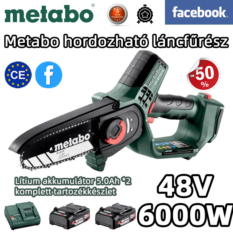 [Lungimea plăcii de ghidare: 6 inchi] Ferăstrău electric cu litiu de 6000 W cu baterie cu litiu de 48 V/5,0 Ah*2, încărcător, placă de ghidare, lanț*2, cutie de scule